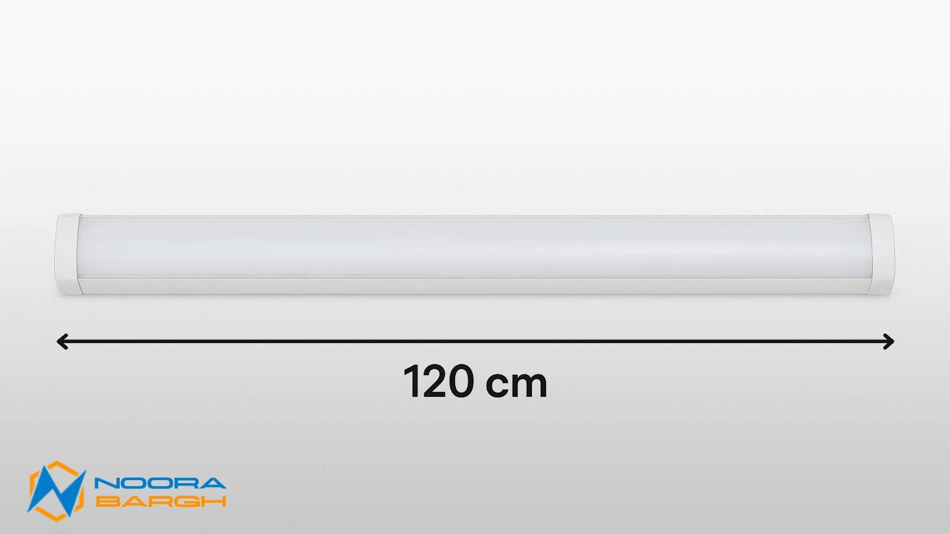 تصویری از براکت LED با توان 110 وات و 120 سانتیمتر