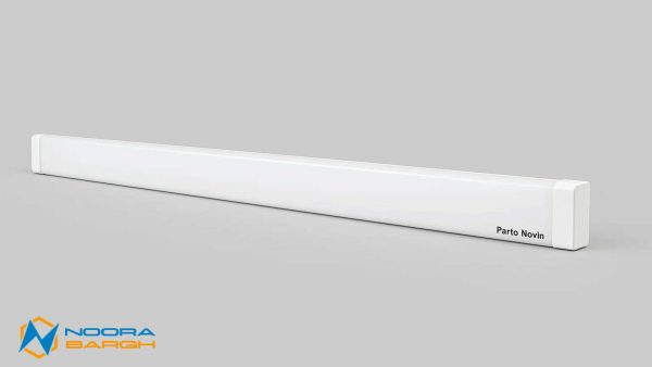 براکت LED رویال 120 سانتی‌متری 110 وات برند پرتو نوین - Image 2