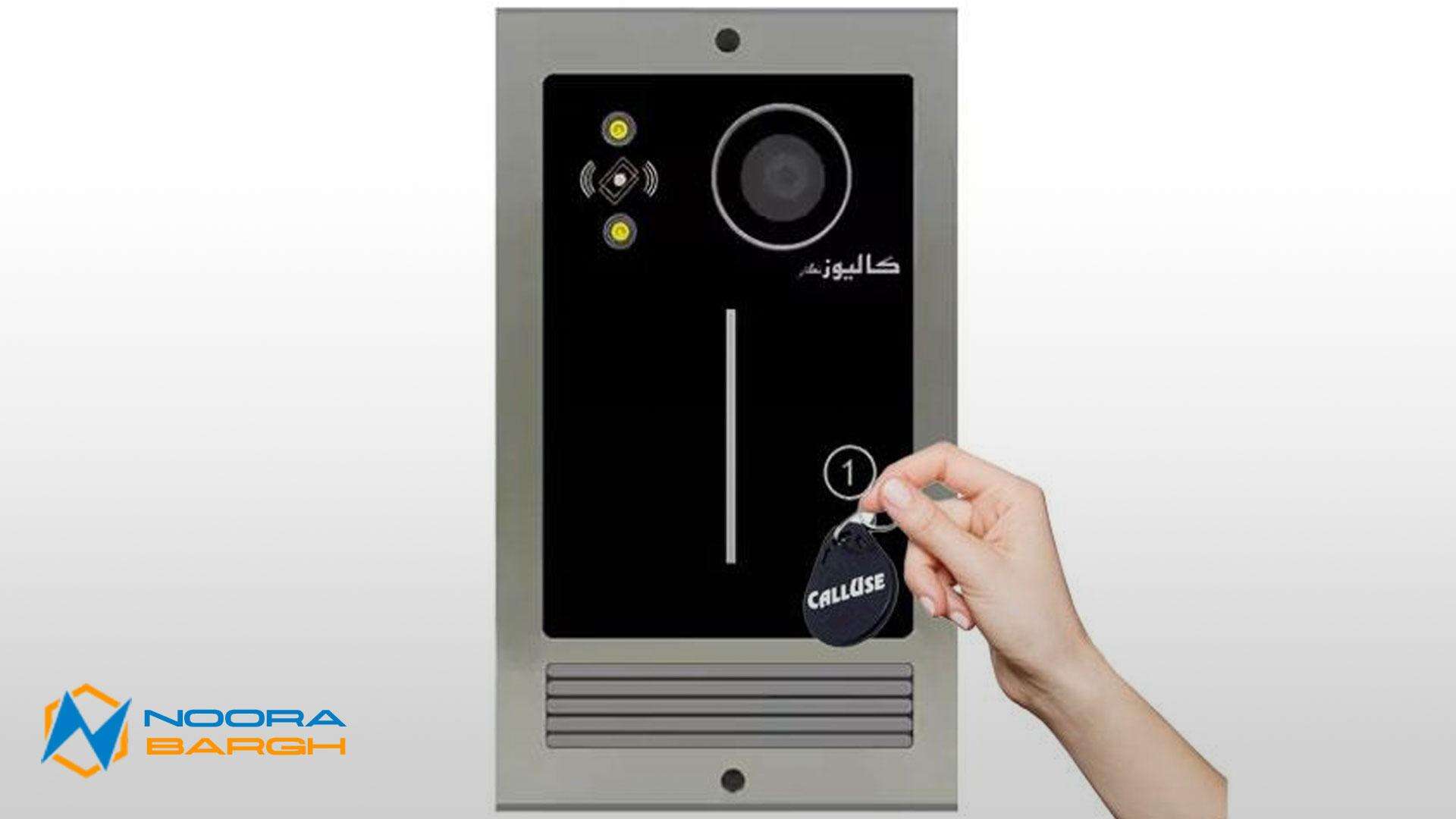 پنل آیفون تصویری ضد آب کالیوز