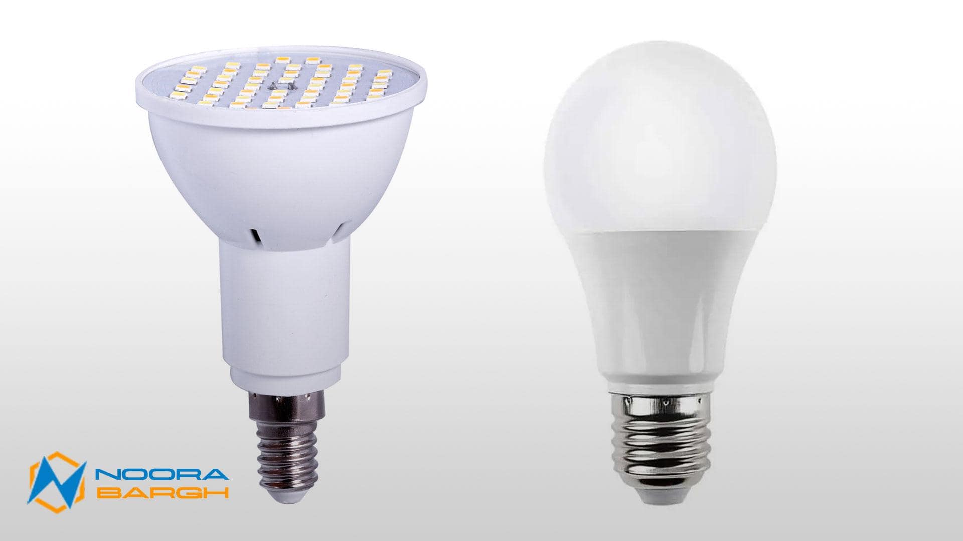 تفاوت لامپ هالوژن و لامپ LED